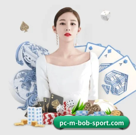 BOB体育官网 APP