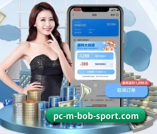系统革新